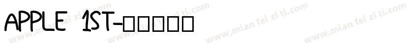 APPLE 1ST字体转换